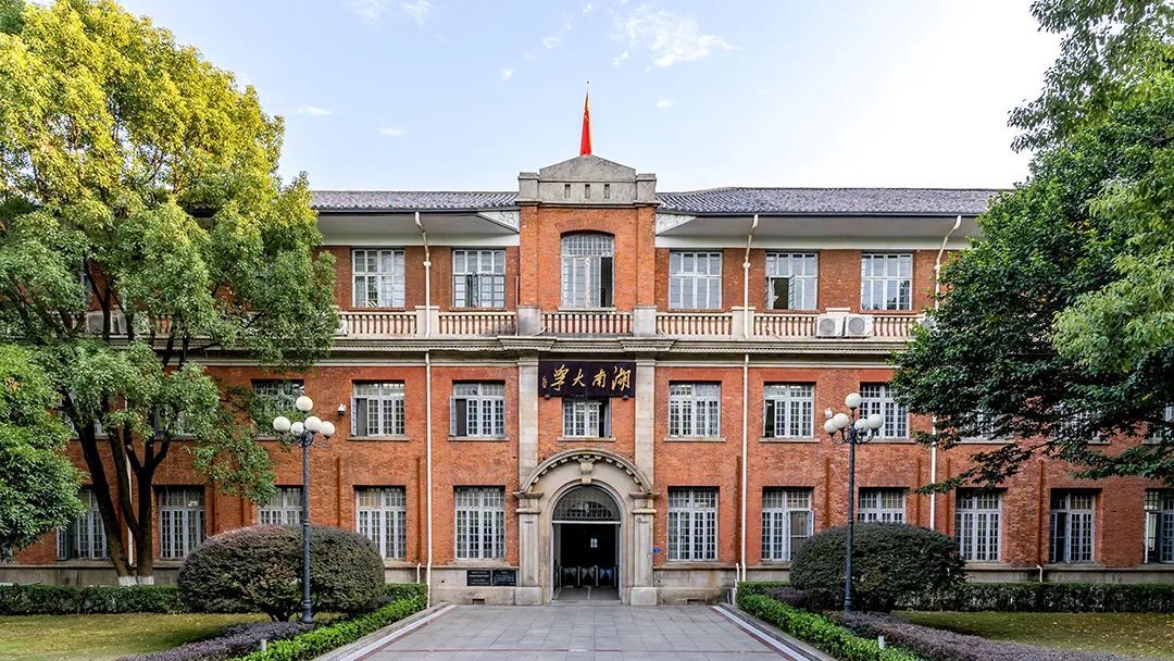 线上真人百家乐