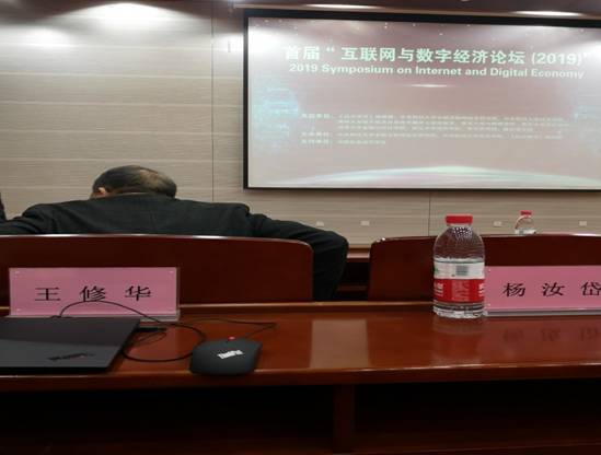 C:\Users\ADMINI~1\AppData\Local\Temp\WeChat Files\cc88aa87b06606bca90c19b2fb88073.jpg